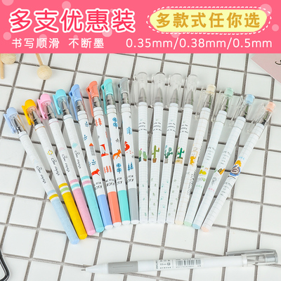 得力中性笔 从学生考试到办公手账的全能之选