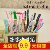 幼儿童小学生阅读存折 创意文具激发无限成长