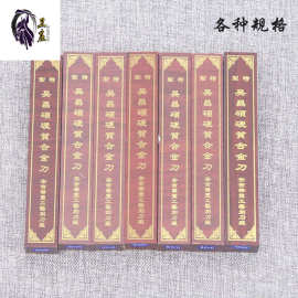 江西钨合金文具用品 专业批发的优势与选择指南