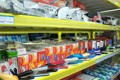 99文具店 一站式文具用品批发解决方案