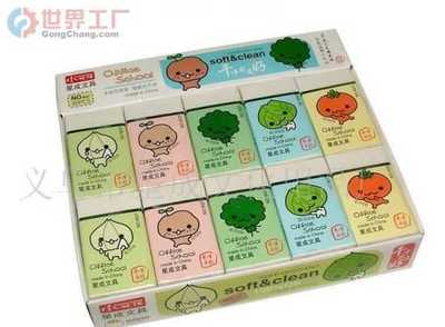 义乌星成文化用品厂 一站式文具用品批发优选伙伴