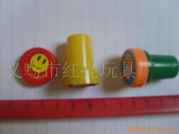 义乌市红亮玩具厂——组合文具产品批发清单