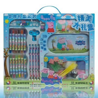 创意文具新潮流 儿童卡通文具套装，打造趣味学习新体验