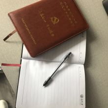 文具用品批发 流通重构下的市场机遇与合规策略
