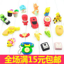 小清新学习用品 最新最全返利优惠与文具批发指南